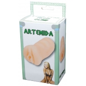 Телесный мастурбатор-вагина Artemida - Boys of Toys - в Энгельсе купить с доставкой