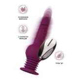 Фиолетовая мини-машина для секса Striker с пультом ДУ - 23,5 см. - ToyFa - купить с доставкой в Энгельсе