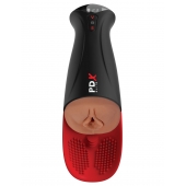 Мастурбатор-вагина в колбе с вибрацией Fuck-O-Matic Pro XL - Pipedream - в Энгельсе купить с доставкой