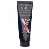 Интимный гель на силиконовой основе MAXUS Silky Touch - 75 мл. - Maxus - купить с доставкой в Энгельсе