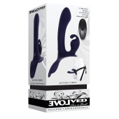 Женский страпон с вибрацией Giving Vibes - Evolved - купить с доставкой в Энгельсе