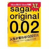 Презервативы увеличенного размера Sagami Original 0.02 XL-size - 3 шт. - Sagami - купить с доставкой в Энгельсе