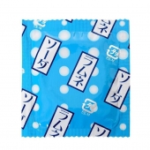 Презерватив Sagami Studded Lemonade с ароматом лимонада - 1 шт. - Sagami - купить с доставкой в Энгельсе