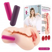 Мастурбатор-вагина с вибрацией Jenny Onahole edition 005 - KOKOS - в Энгельсе купить с доставкой