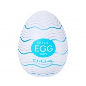 Мастурбатор-яйцо Tenga Egg Wavy - Tenga - в Энгельсе купить с доставкой