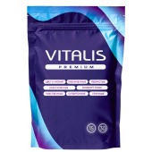 Презервативы VITALIS Premium Sensation с кольцами и точками - 15 шт. - Vitalis - купить с доставкой в Энгельсе