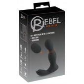 Черная анальная пробка с вибрацией, вращением и пультом ДУ RC Butt Plug with 2 Functions - Orion - в Энгельсе купить с доставкой