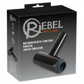 Черный мастурбатор с удобной ручкой Masturbator with 2 Functions - Orion - в Энгельсе купить с доставкой