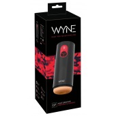 Мастурбатор с двумя моторами WYNE Masturbator 07 - Orion - в Энгельсе купить с доставкой