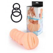 Телесный мастурбатор-вагина с эрекционными кольцами в комплекте - Sexy Girl - в Энгельсе купить с доставкой
