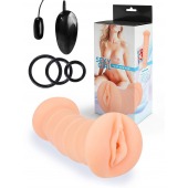 Телесный двусторонний мастурбатор с вибропулей и эрекционными кольцами в комплекте - Sexy Girl - в Энгельсе купить с доставкой