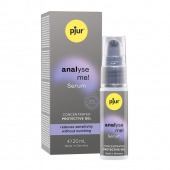 Расслабляющая анальная сыворотка pjur Analyse Me Serum - 20 мл. - Pjur - купить с доставкой в Энгельсе