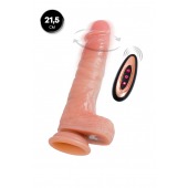 Телесный реалистичный ротатор-вибратор - 21,5 см. - ToyFa