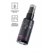 Увлажняющий гель-лубрикант на водной основе Woman Splash - 50 мл. - Erotist Lubricants - купить с доставкой в Энгельсе