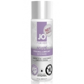 Лубрикант на водной основе для женщин JO AGAPE LUBRICANT ORIGINAL - 60 мл. - System JO - купить с доставкой в Энгельсе