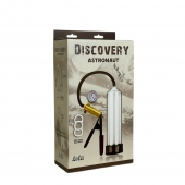 Вакуумная помпа Discovery Astronaut - Lola Games - в Энгельсе купить с доставкой