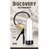 Вакуумная помпа Discovery Astronaut - Lola Games - в Энгельсе купить с доставкой