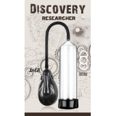 Автоматическая вакуумная помпа Discovery Researcher - Lola Games - в Энгельсе купить с доставкой