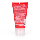 Женский стимулирующий лубрикант на силиконовой основе Cosmo Vibro - 25 гр. - Биоритм - купить с доставкой в Энгельсе