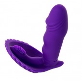 Фиолетовый вибратор для ношения в трусиках - A-toys