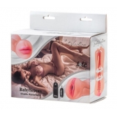 Двусторонний мастурбатор с вибропулей Satisfaction Babylicious - Lola Games - в Энгельсе купить с доставкой