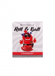 Стимулирующий презерватив-насадка Roll   Ball Strawberry - Sitabella - купить с доставкой в Энгельсе