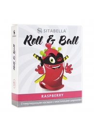 Стимулирующий презерватив-насадка Roll   Ball Raspberry - Sitabella - купить с доставкой в Энгельсе