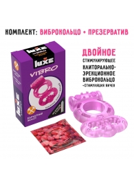 Розовое эрекционное виброкольцо Luxe VIBRO  Бархатный молот  + презерватив - Luxe - в Энгельсе купить с доставкой