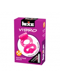 Розовое эрекционное виброкольцо Luxe VIBRO  Бархатный молот  + презерватив - Luxe - в Энгельсе купить с доставкой