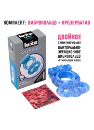 Голубое эрекционное виброкольцо Luxe VIBRO  Дьявол в доспехах  + презерватив - Luxe - в Энгельсе купить с доставкой