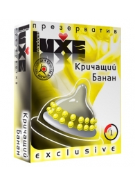 Презерватив LUXE  Exclusive  Кричащий банан  - 1 шт. - Luxe - купить с доставкой в Энгельсе