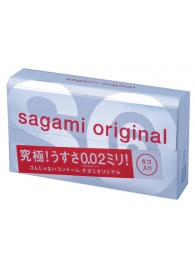 Ультратонкие презервативы Sagami Original - 6 шт. - Sagami - купить с доставкой в Энгельсе