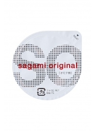 Ультратонкие презервативы Sagami Original - 2 шт. - Sagami - купить с доставкой в Энгельсе