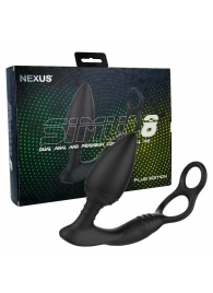 Черная анальная пробка NEXUS SIMUL8 Plug Edition с фиксацией на теле кольцами - Nexus Range - в Энгельсе купить с доставкой