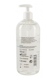 Гель-смазка на водной основе Just Glide с дозатором - 500 мл. - Orion - купить с доставкой в Энгельсе