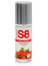 Смазка на водной основе S8 Flavored Lube со вкусом клубники - 125 мл. - Stimul8 - купить с доставкой в Энгельсе