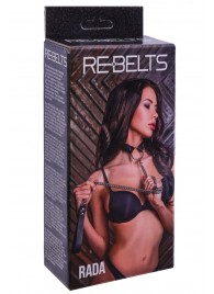 Черный поводок и чокер с кольцом Rada - Rebelts - купить с доставкой в Энгельсе