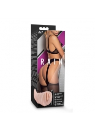 Телесный мастурбатор-вагина Rain - Blush Novelties - в Энгельсе купить с доставкой