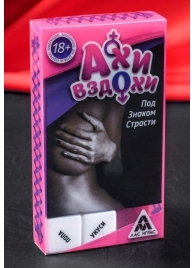 Игра для двоих  Ахи вздохи. Под знаком страсти - Сима-Ленд - купить с доставкой в Энгельсе