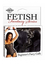 Меховые чёрные наручники Beginner s Furry Cuffs - Pipedream - купить с доставкой в Энгельсе