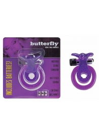 Эрекционное кольцо с вибрацией COCK BALL RING BUTTERFLY JELLY VIBE - Seven Creations - в Энгельсе купить с доставкой