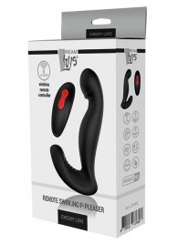 Черный вибромассажер простаты SWIRLING P-PLEASER - Dream Toys - в Энгельсе купить с доставкой