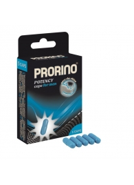 БАД для мужчин ero black line PRORINO Potency Caps for men - 5 капсул - Ero - купить с доставкой в Энгельсе