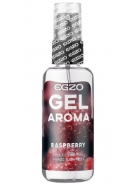 Интимный лубрикант EGZO AROMA с ароматом малины - 50 мл. - EGZO - купить с доставкой в Энгельсе