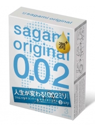 Ультратонкие презервативы Sagami Original 0.02 Extra Lub с увеличенным количеством смазки - 3 шт. - Sagami - купить с доставкой в Энгельсе