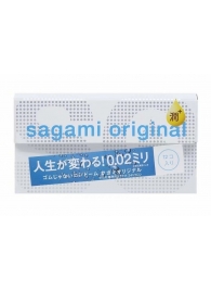 Ультратонкие презервативы Sagami Original 0.02 Extra Lub с увеличенным количеством смазки - 12 шт. - Sagami - купить с доставкой в Энгельсе