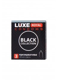 Черные презервативы LUXE Royal Black Collection - 3 шт. - Luxe - купить с доставкой в Энгельсе