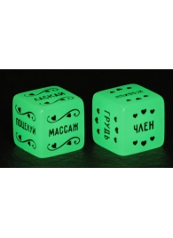 Неоновые секс-кубики  Страстные ласки - Сима-Ленд - купить с доставкой в Энгельсе