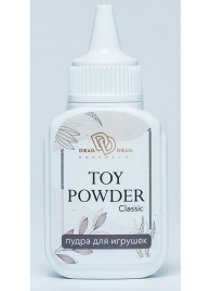 Пудра для игрушек TOY POWDER Classic - 15 гр. - БиоМед - в Энгельсе купить с доставкой