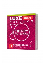 Презервативы с ароматом вишни LUXE Royal Cherry Collection - 3 шт. - Luxe - купить с доставкой в Энгельсе